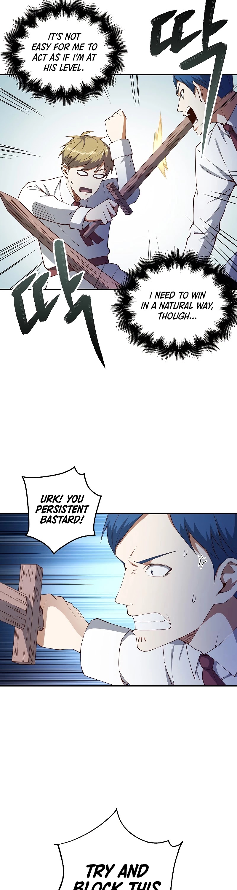 The Lord’s Coins Aren’t Decreasing?! chapter 47 - page 6
