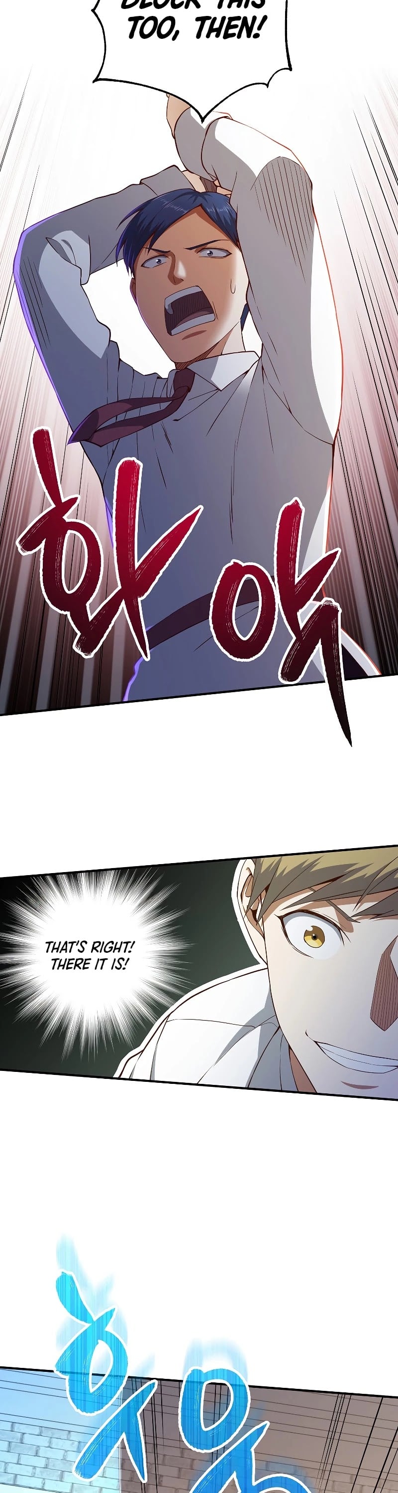 The Lord’s Coins Aren’t Decreasing?! chapter 47 - page 7