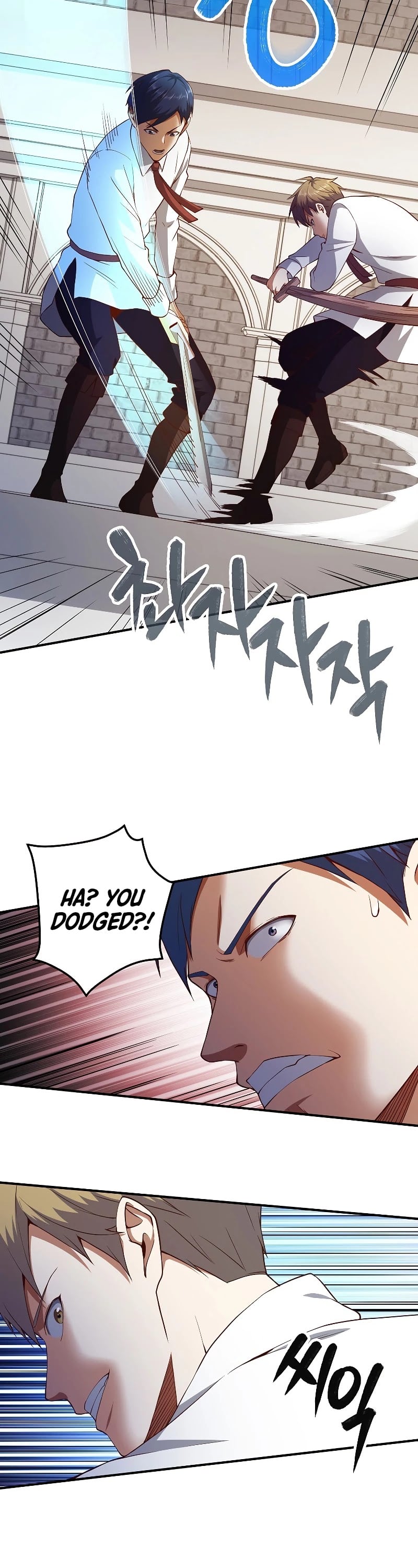 The Lord’s Coins Aren’t Decreasing?! chapter 47 - page 8