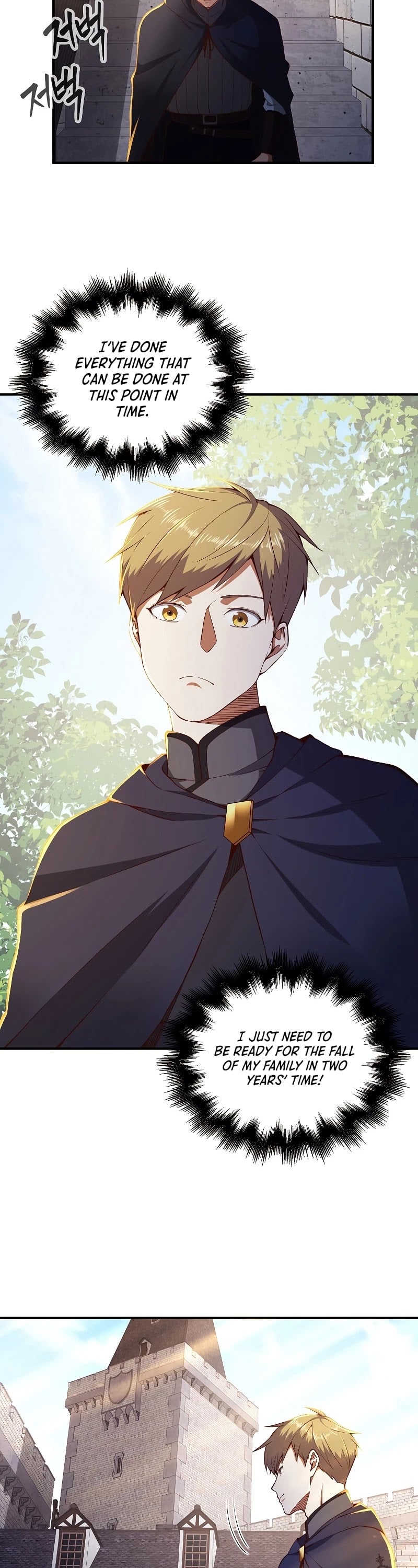 The Lord’s Coins Aren’t Decreasing?! chapter 46 - page 22