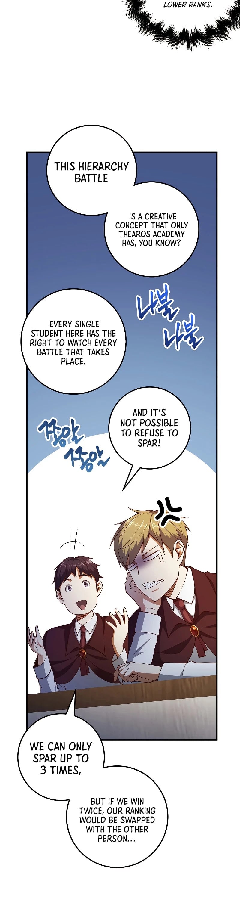 The Lord’s Coins Aren’t Decreasing?! chapter 46 - page 27