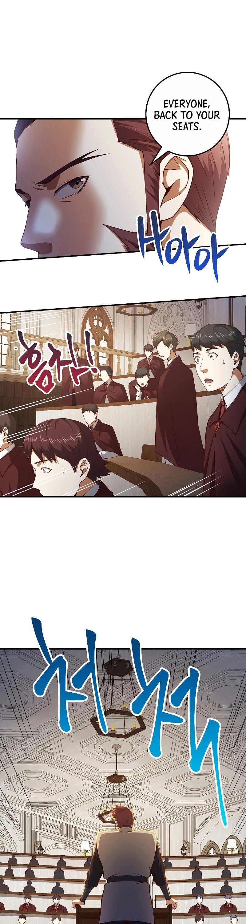 The Lord’s Coins Aren’t Decreasing?! chapter 46 - page 31