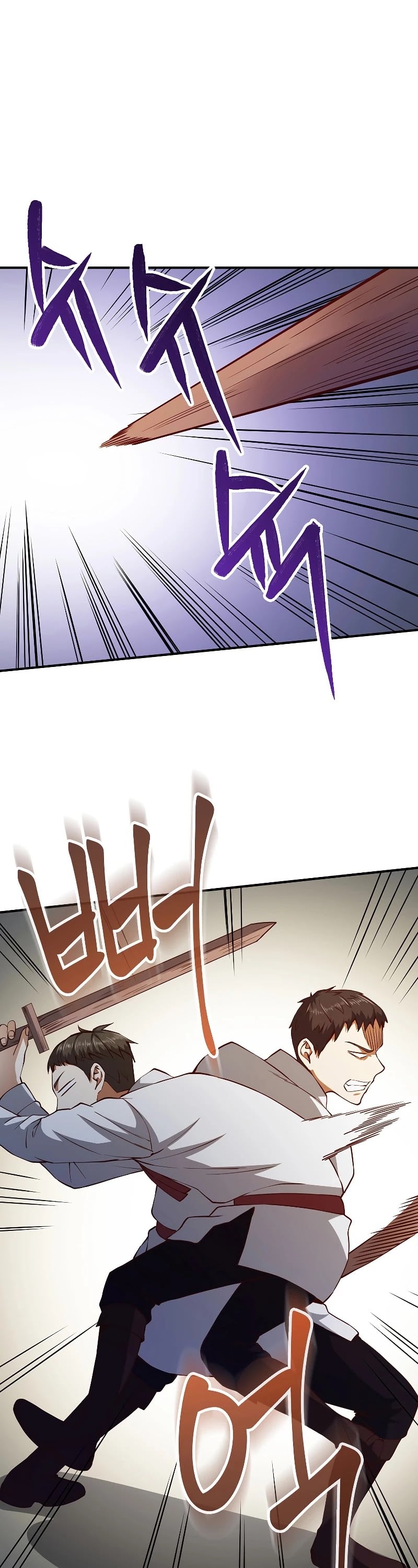 The Lord’s Coins Aren’t Decreasing?! chapter 46 - page 36