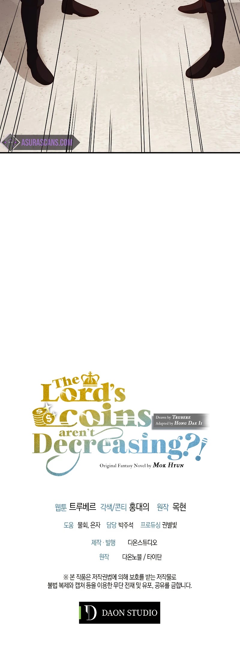 The Lord’s Coins Aren’t Decreasing?! chapter 46 - page 42