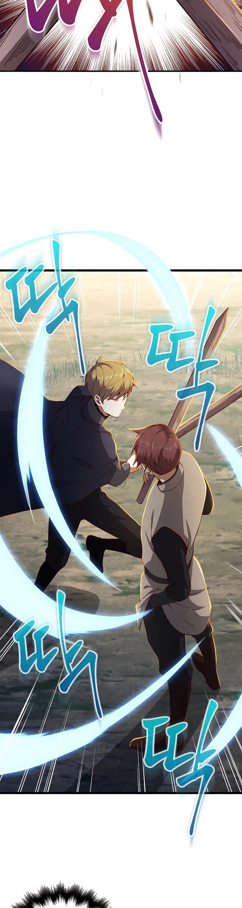 The Lord’s Coins Aren’t Decreasing?! chapter 46 - page 6