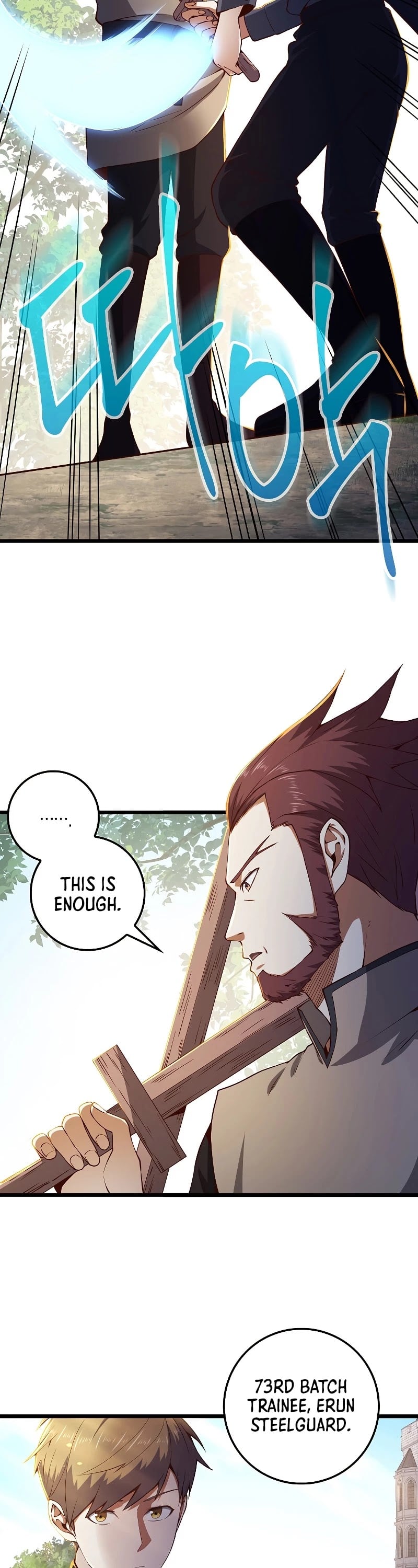 The Lord’s Coins Aren’t Decreasing?! chapter 46 - page 8
