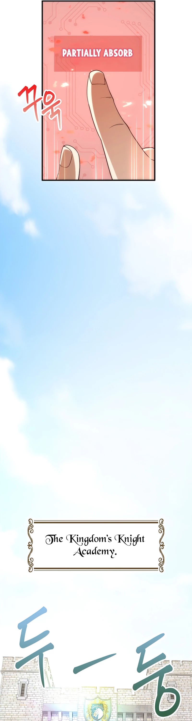 The Lord’s Coins Aren’t Decreasing?! chapter 45 - page 18