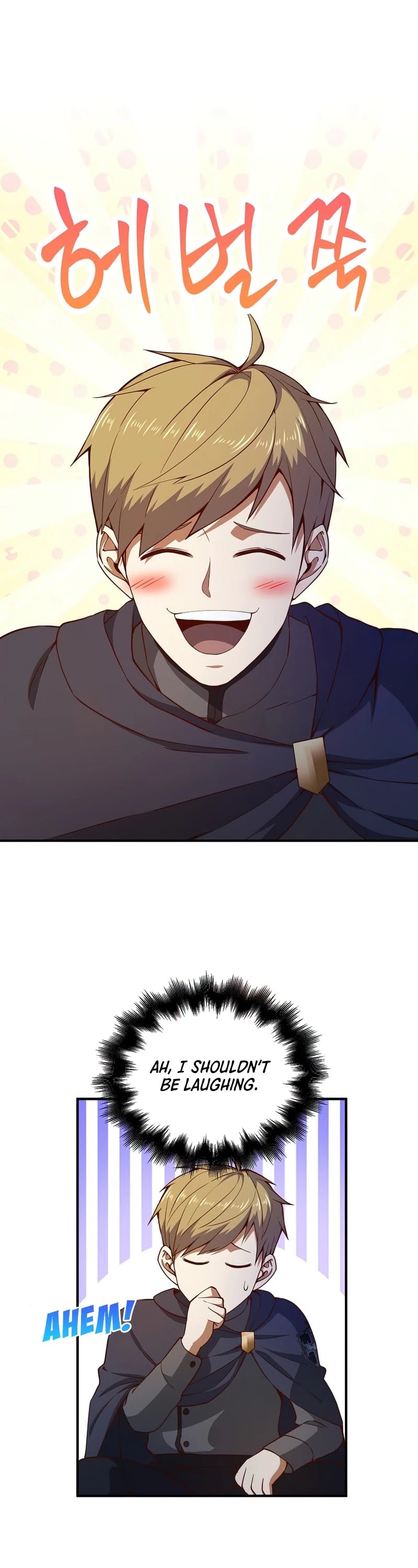 The Lord’s Coins Aren’t Decreasing?! chapter 45 - page 2