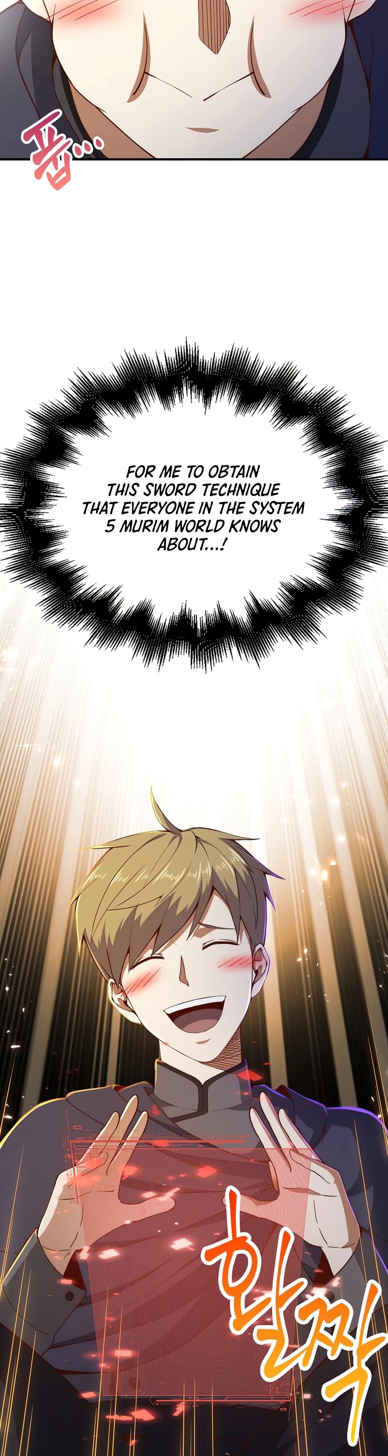 The Lord’s Coins Aren’t Decreasing?! chapter 45 - page 5