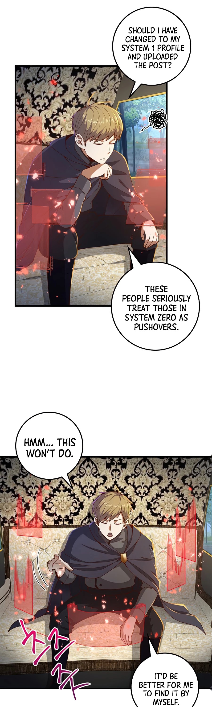 The Lord’s Coins Aren’t Decreasing?! chapter 43 - page 13