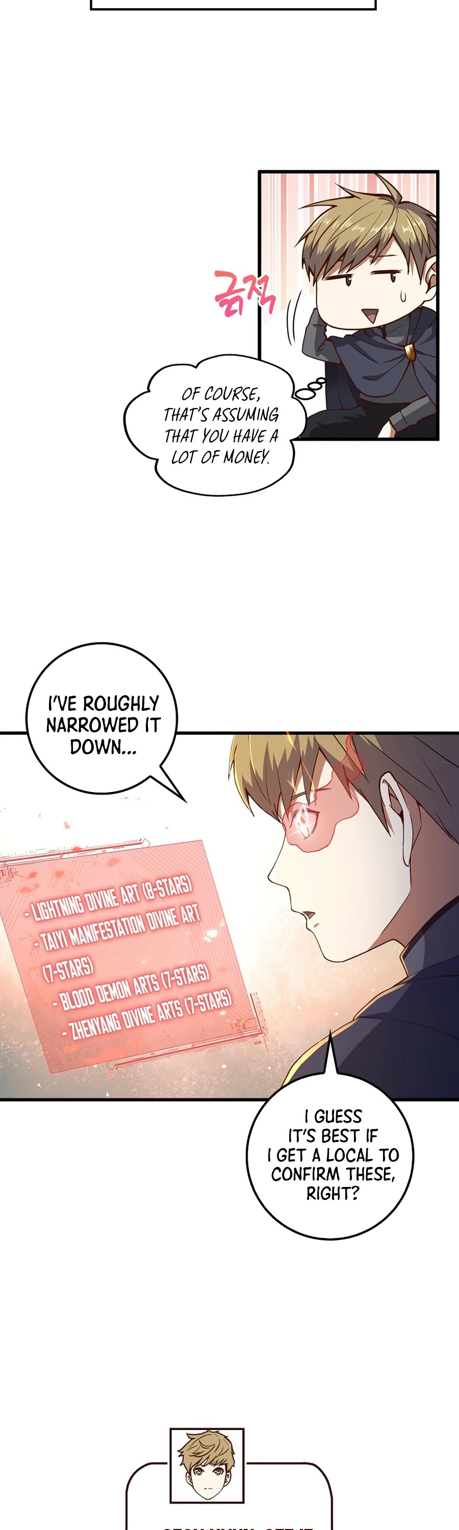The Lord’s Coins Aren’t Decreasing?! chapter 43 - page 21