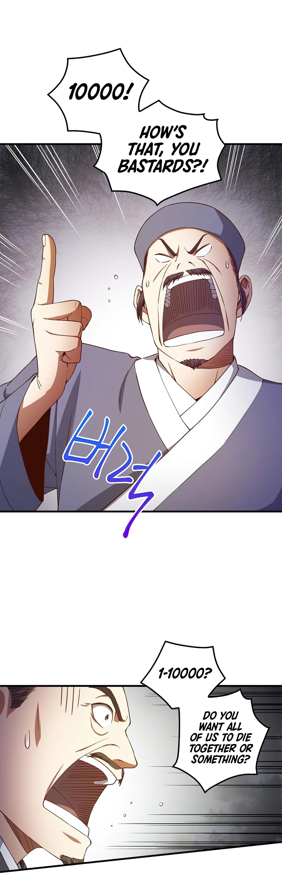 The Lord’s Coins Aren’t Decreasing?! chapter 42 - page 18