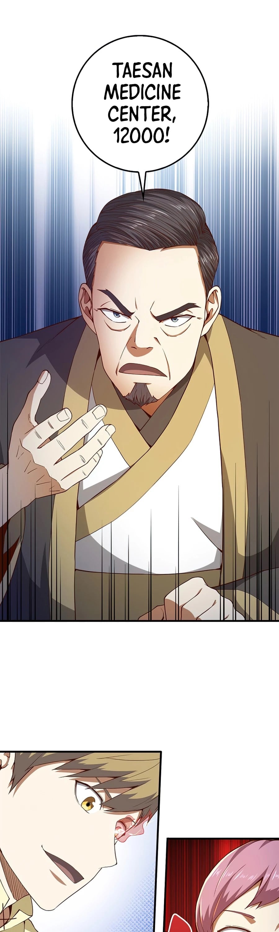 The Lord’s Coins Aren’t Decreasing?! chapter 42 - page 21