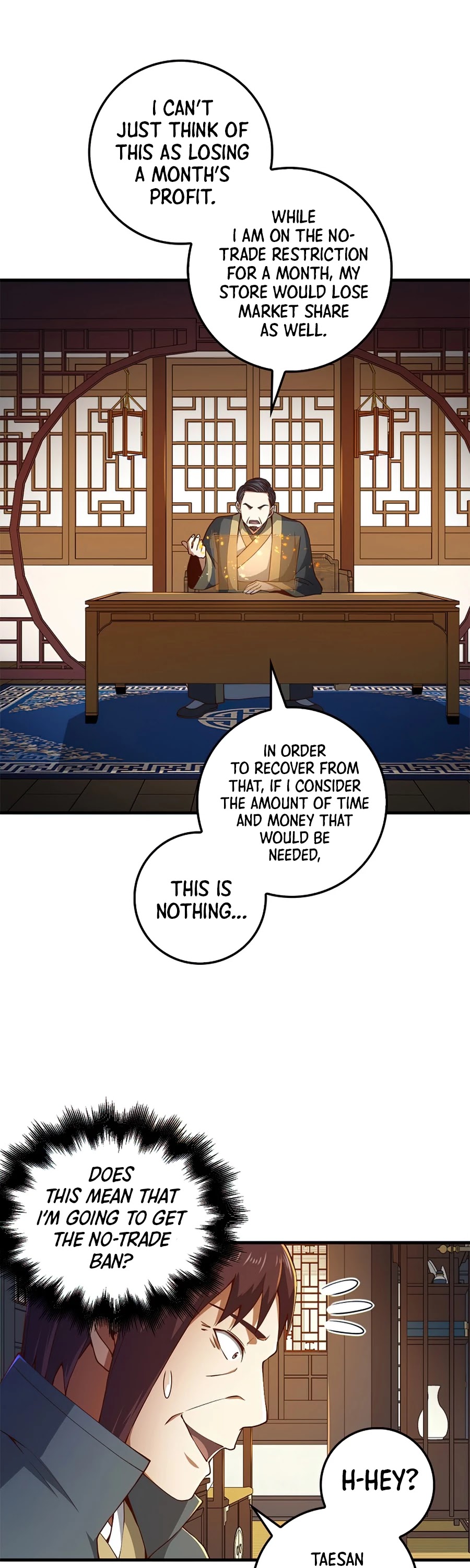 The Lord’s Coins Aren’t Decreasing?! chapter 42 - page 23