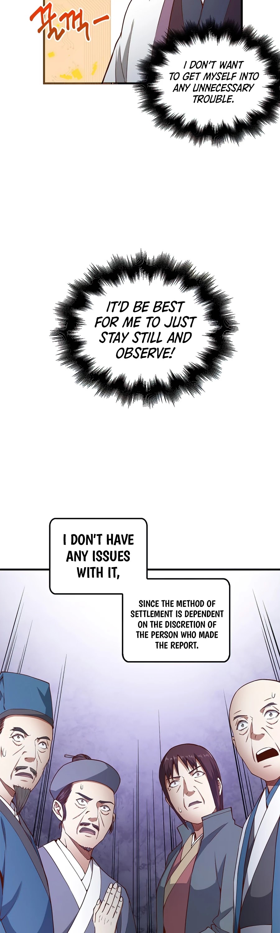 The Lord’s Coins Aren’t Decreasing?! chapter 42 - page 4