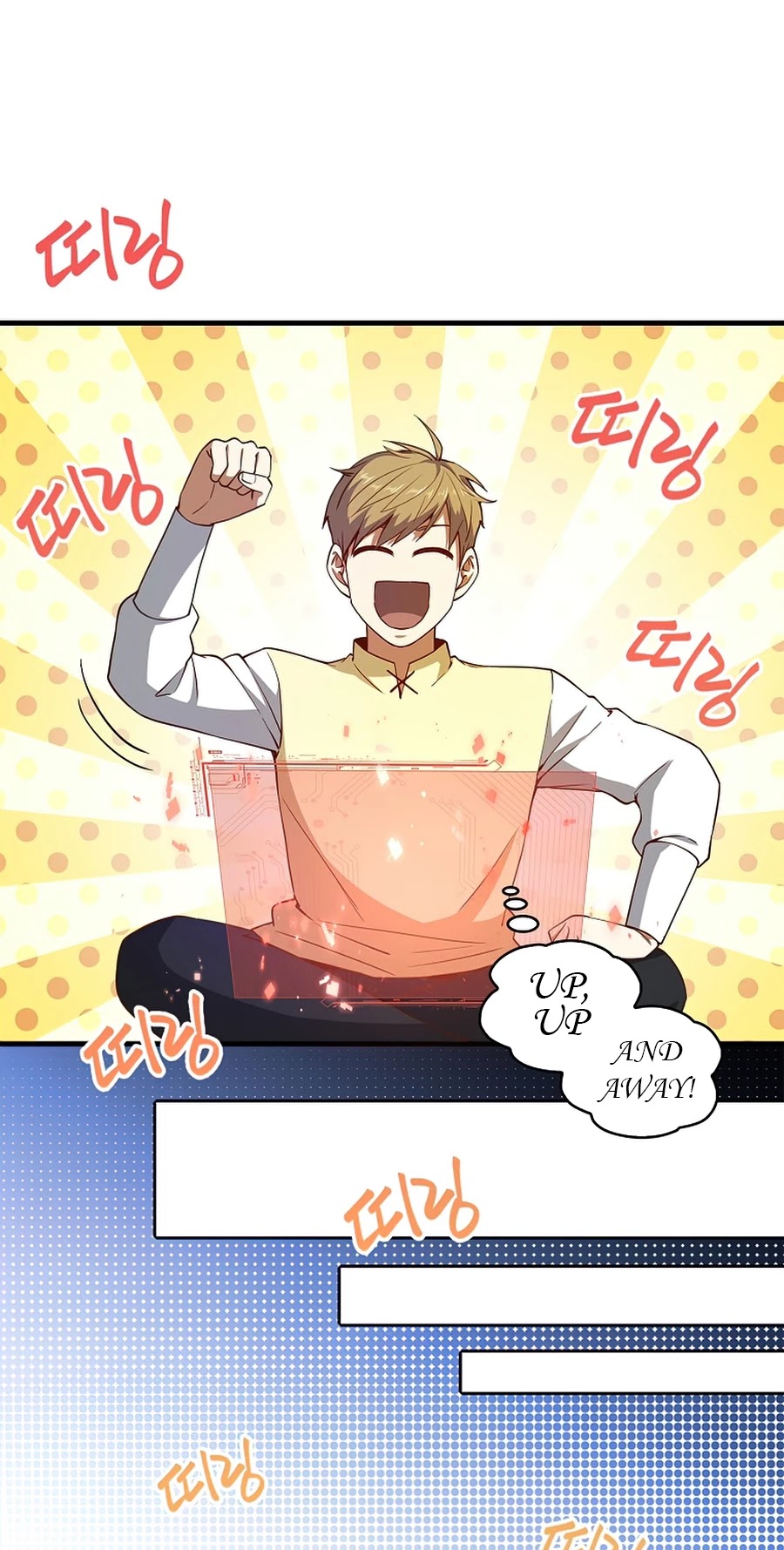 The Lord’s Coins Aren’t Decreasing?! chapter 42 - page 9