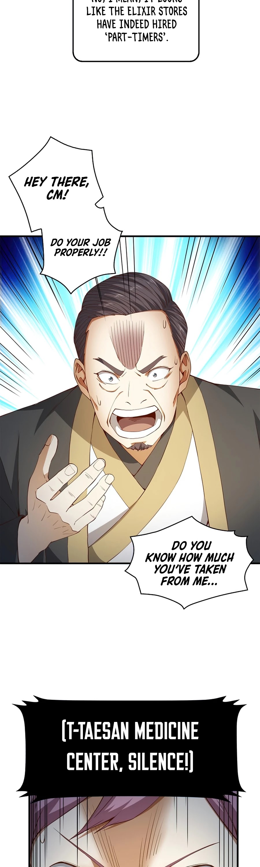 The Lord’s Coins Aren’t Decreasing?! chapter 41 - page 17