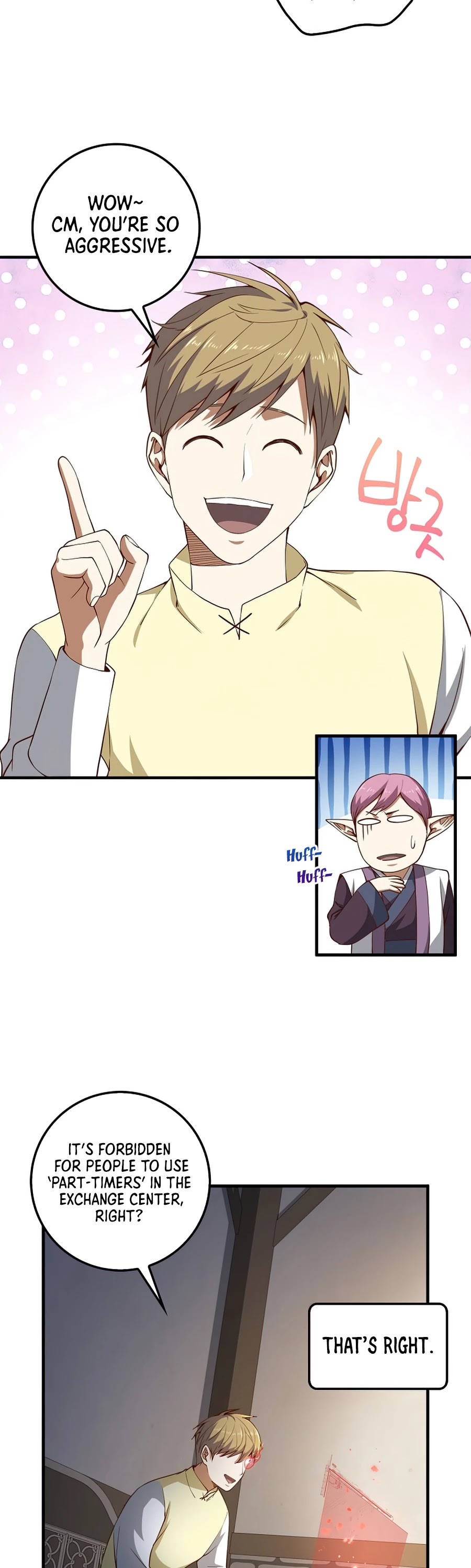 The Lord’s Coins Aren’t Decreasing?! chapter 41 - page 21