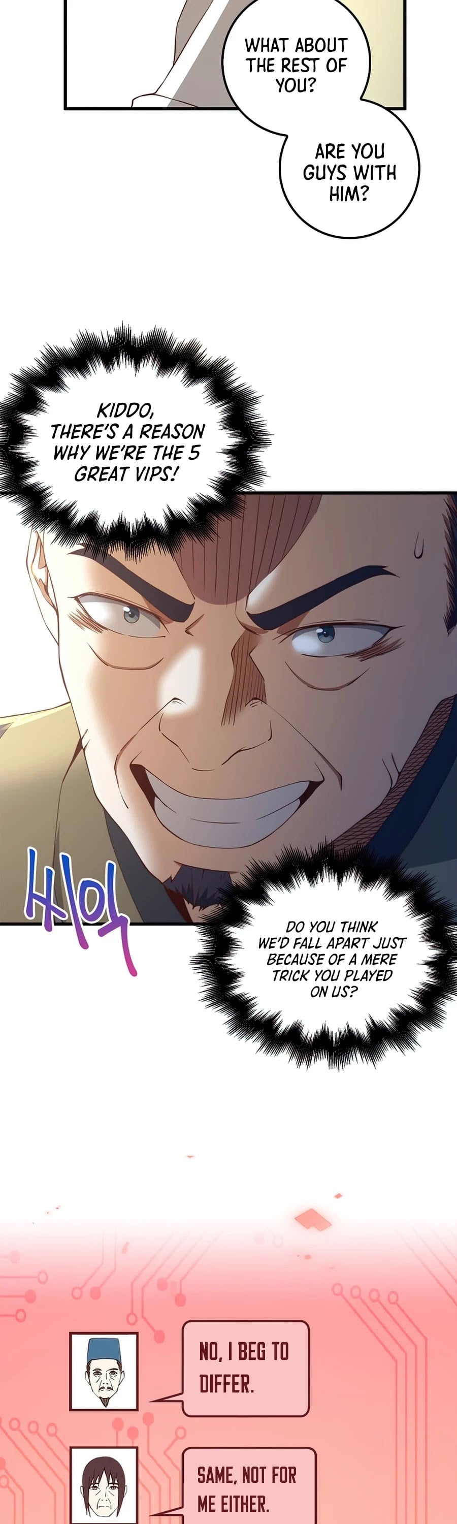 The Lord’s Coins Aren’t Decreasing?! chapter 41 - page 32