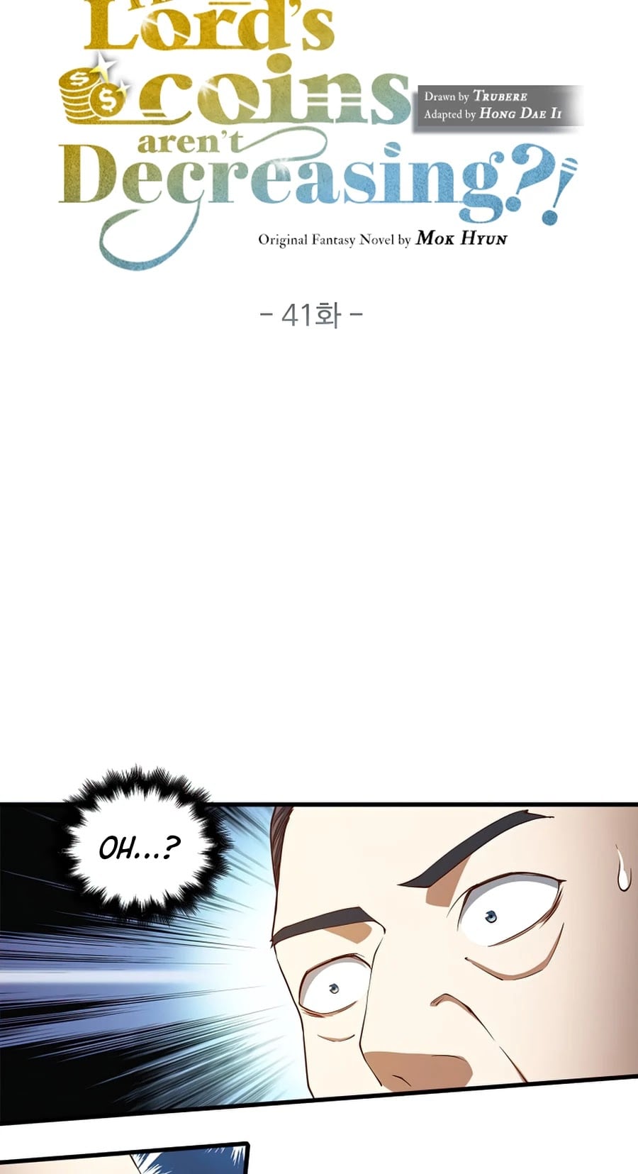 The Lord’s Coins Aren’t Decreasing?! chapter 41 - page 9