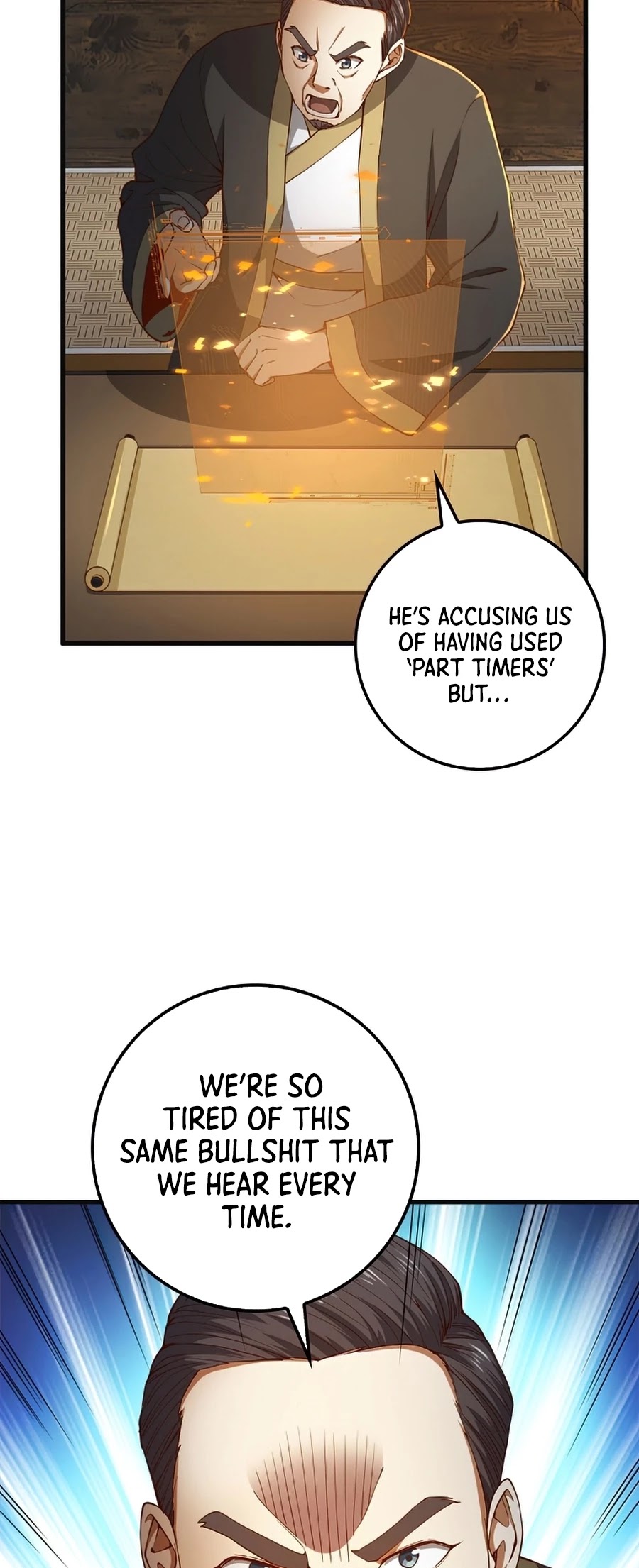 The Lord’s Coins Aren’t Decreasing?! chapter 40 - page 30