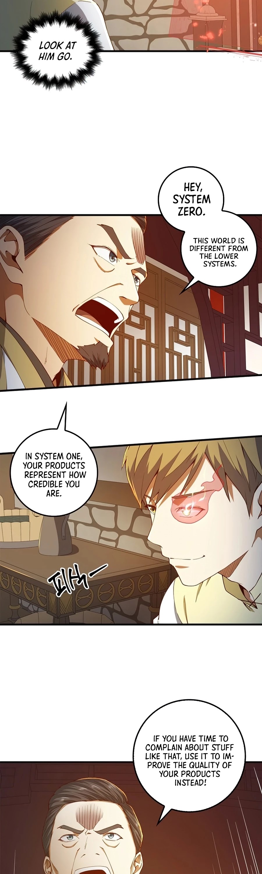 The Lord’s Coins Aren’t Decreasing?! chapter 40 - page 32