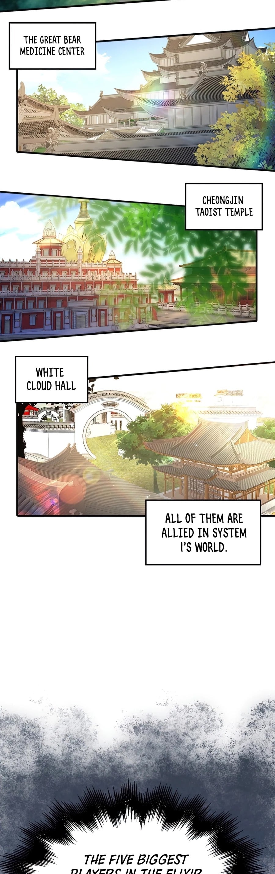 The Lord’s Coins Aren’t Decreasing?! chapter 40 - page 4