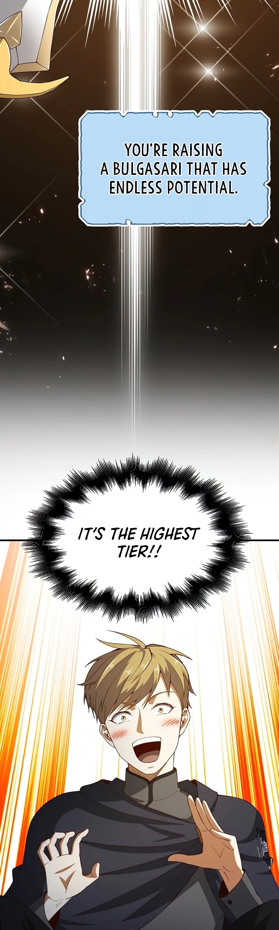 The Lord’s Coins Aren’t Decreasing?! chapter 39 - page 3