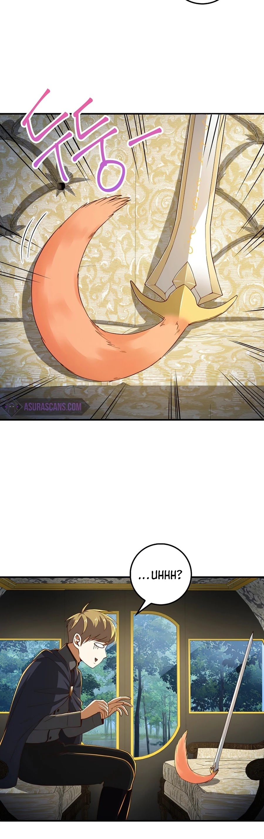 The Lord’s Coins Aren’t Decreasing?! chapter 39 - page 5