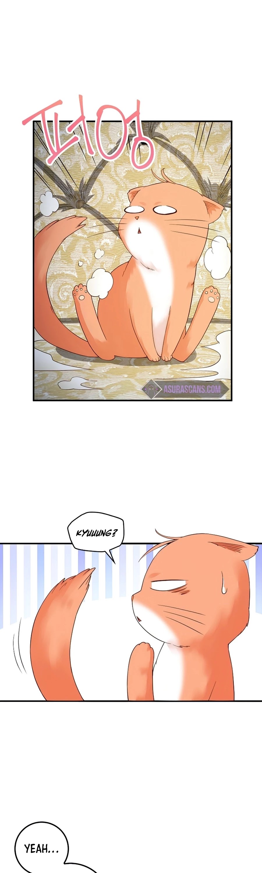 The Lord’s Coins Aren’t Decreasing?! chapter 39 - page 6