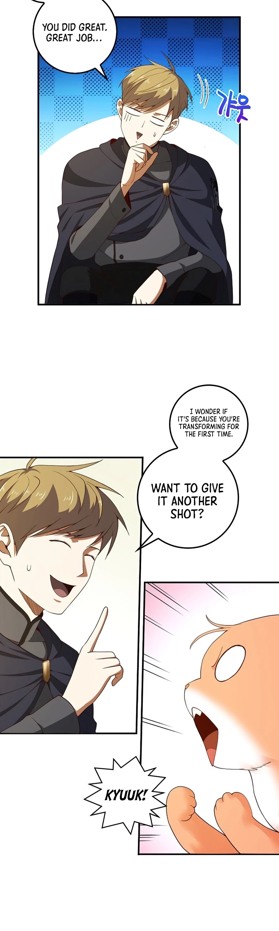 The Lord’s Coins Aren’t Decreasing?! chapter 39 - page 7