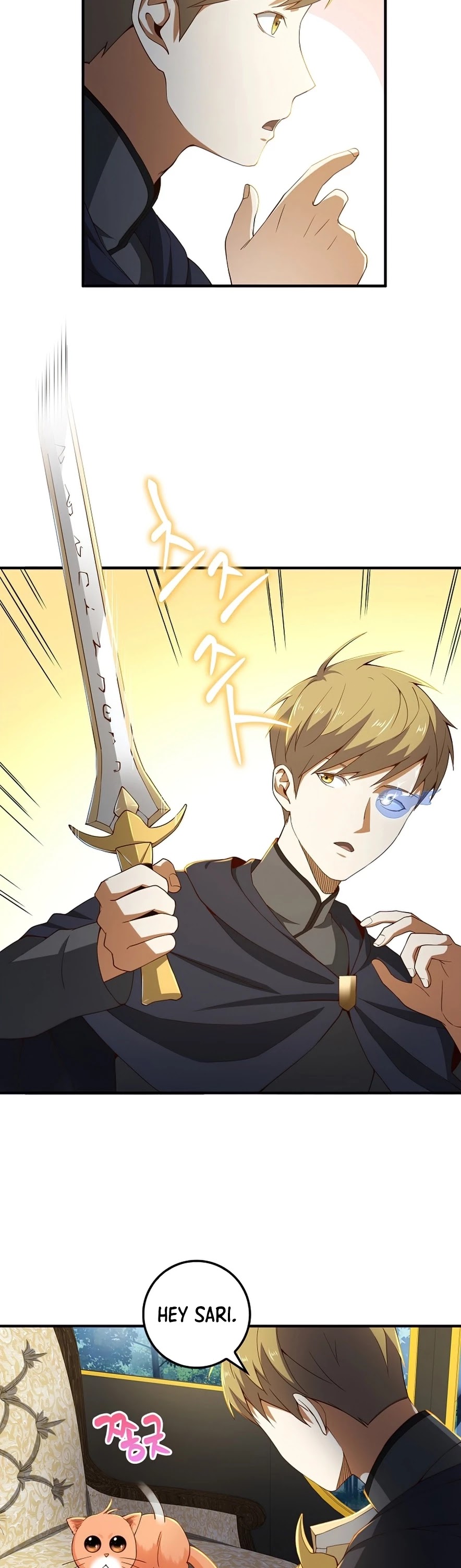 The Lord’s Coins Aren’t Decreasing?! chapter 38 - page 27