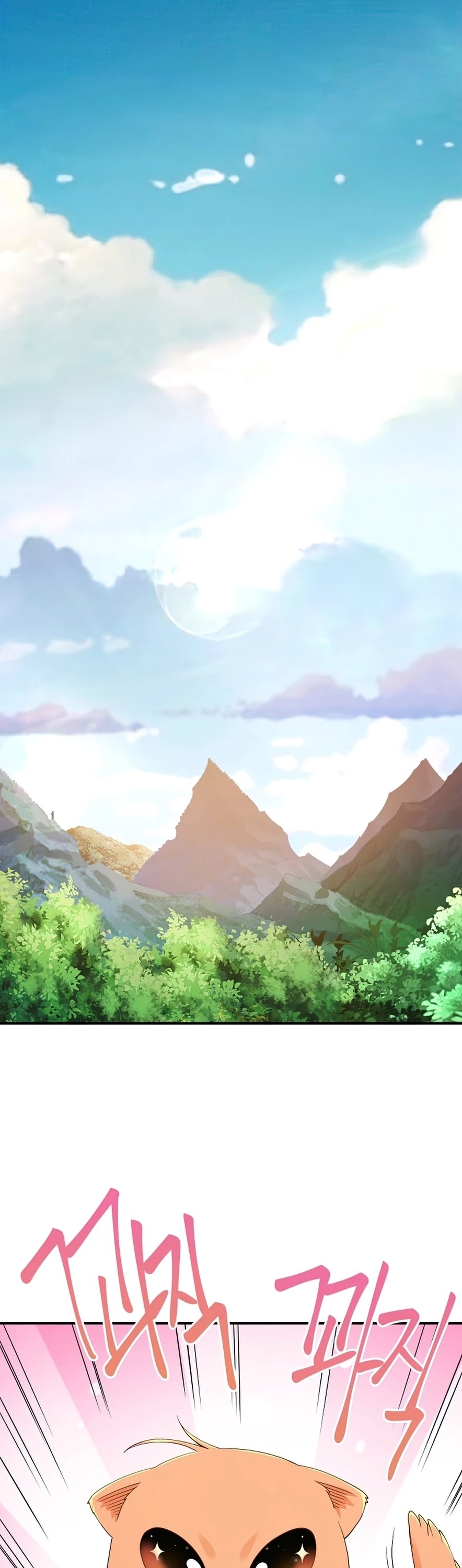 The Lord’s Coins Aren’t Decreasing?! chapter 38 - page 29