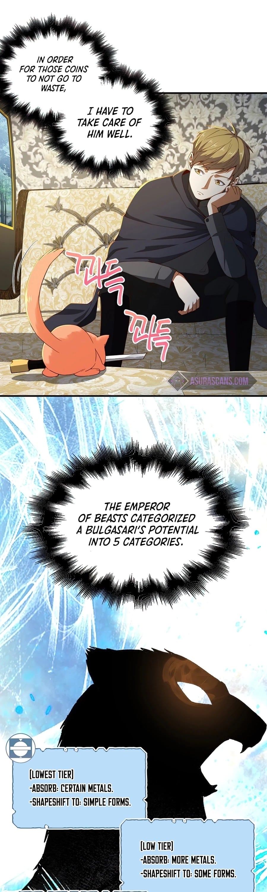 The Lord’s Coins Aren’t Decreasing?! chapter 38 - page 32
