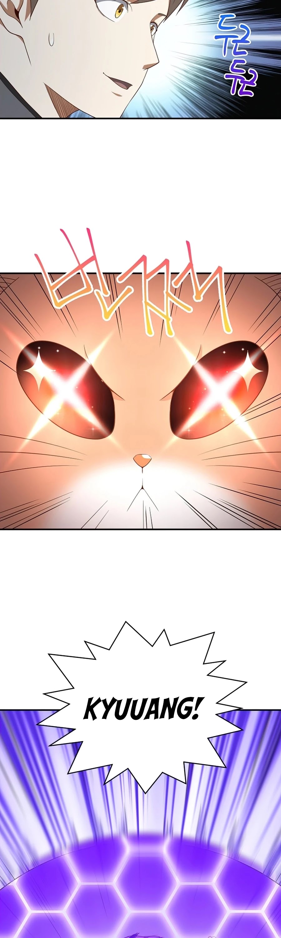 The Lord’s Coins Aren’t Decreasing?! chapter 38 - page 39