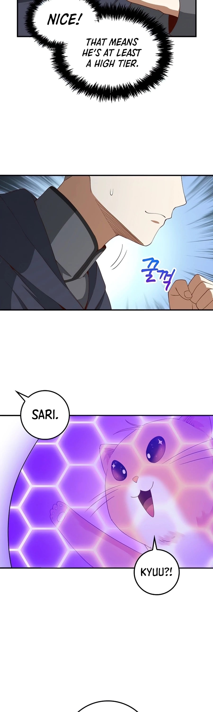 The Lord’s Coins Aren’t Decreasing?! chapter 38 - page 41
