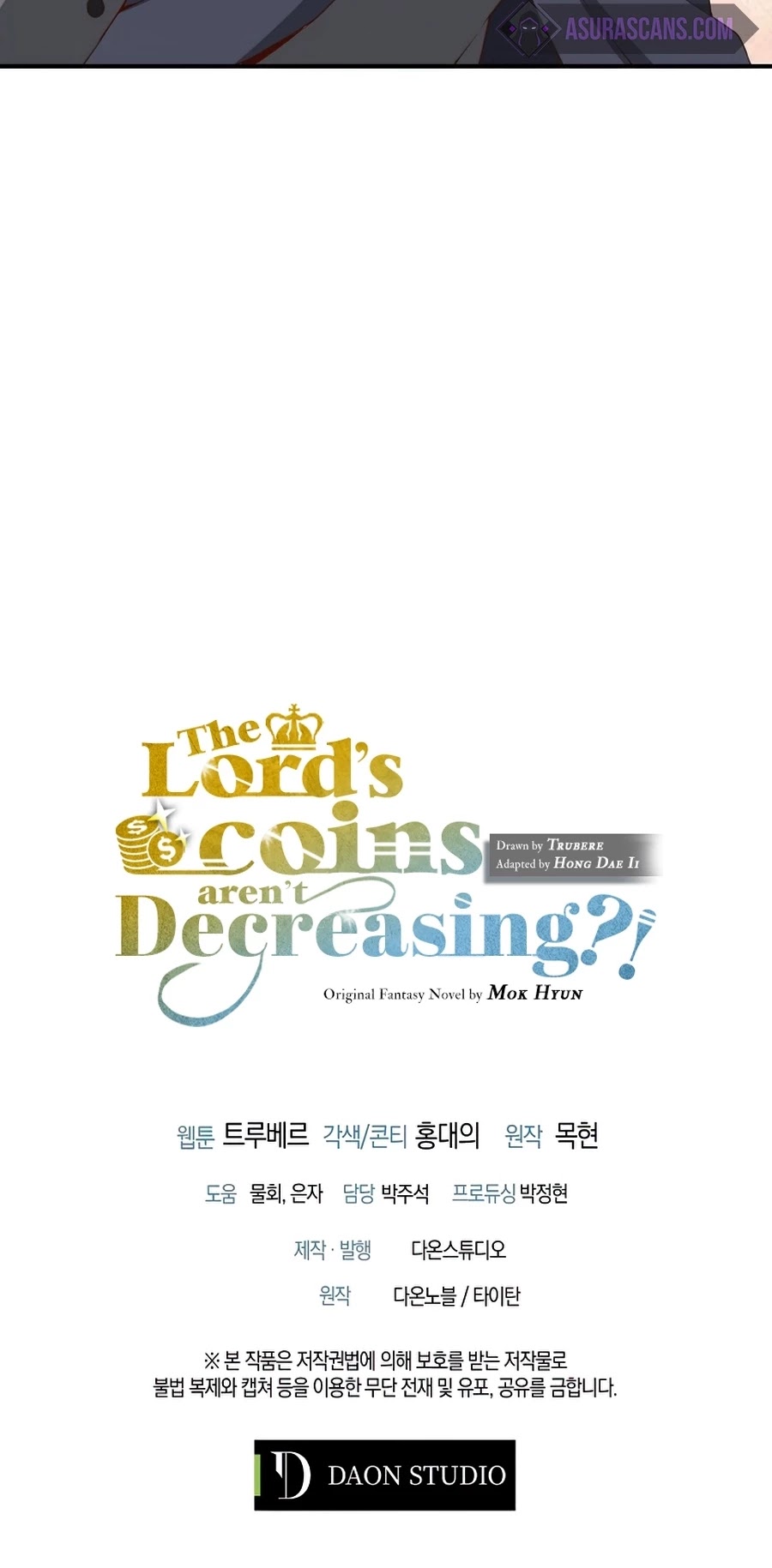The Lord’s Coins Aren’t Decreasing?! chapter 38 - page 43