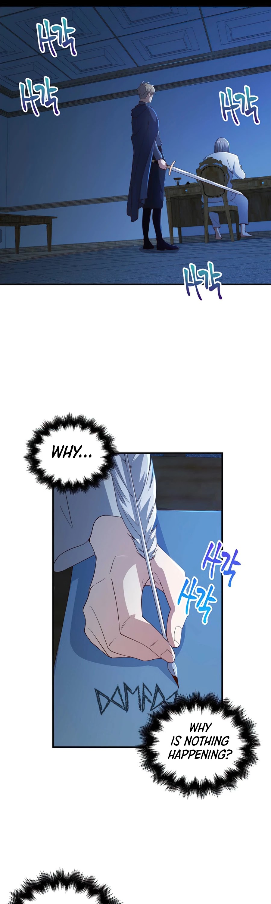 The Lord’s Coins Aren’t Decreasing?! chapter 37 - page 13