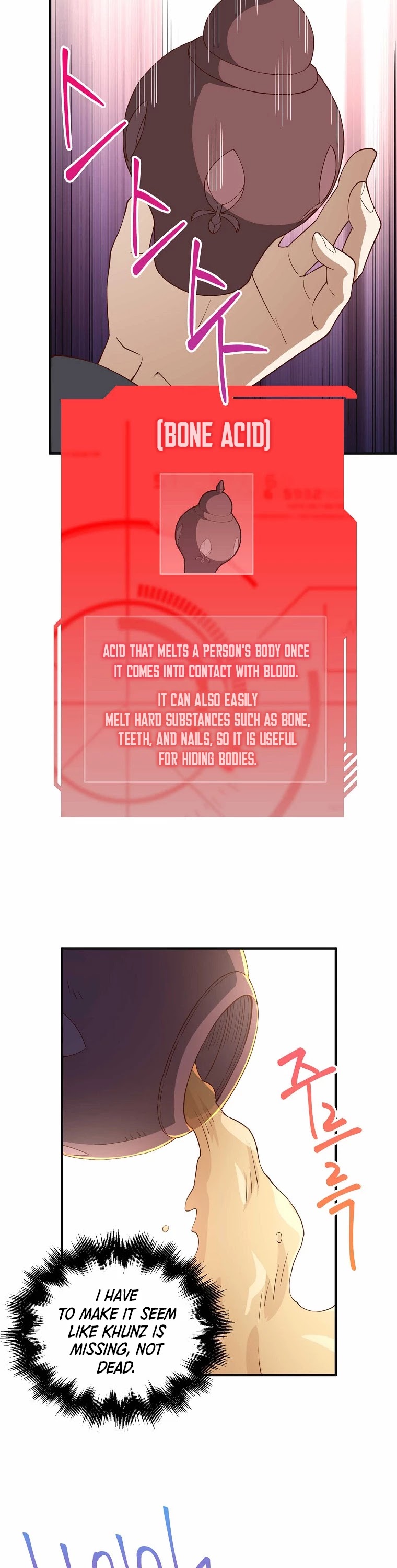 The Lord’s Coins Aren’t Decreasing?! chapter 37 - page 38