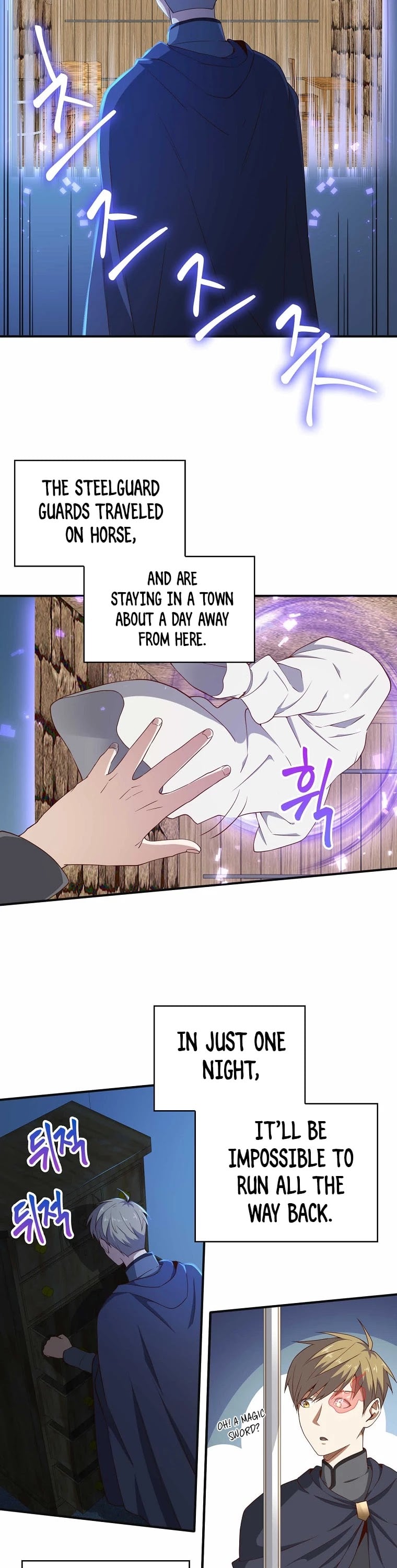 The Lord’s Coins Aren’t Decreasing?! chapter 37 - page 41