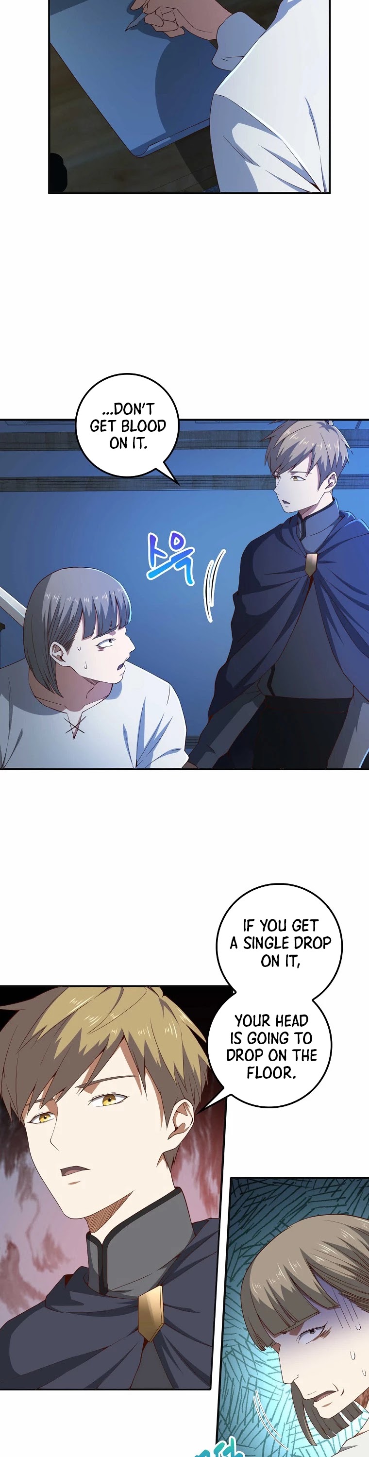 The Lord’s Coins Aren’t Decreasing?! chapter 37 - page 7