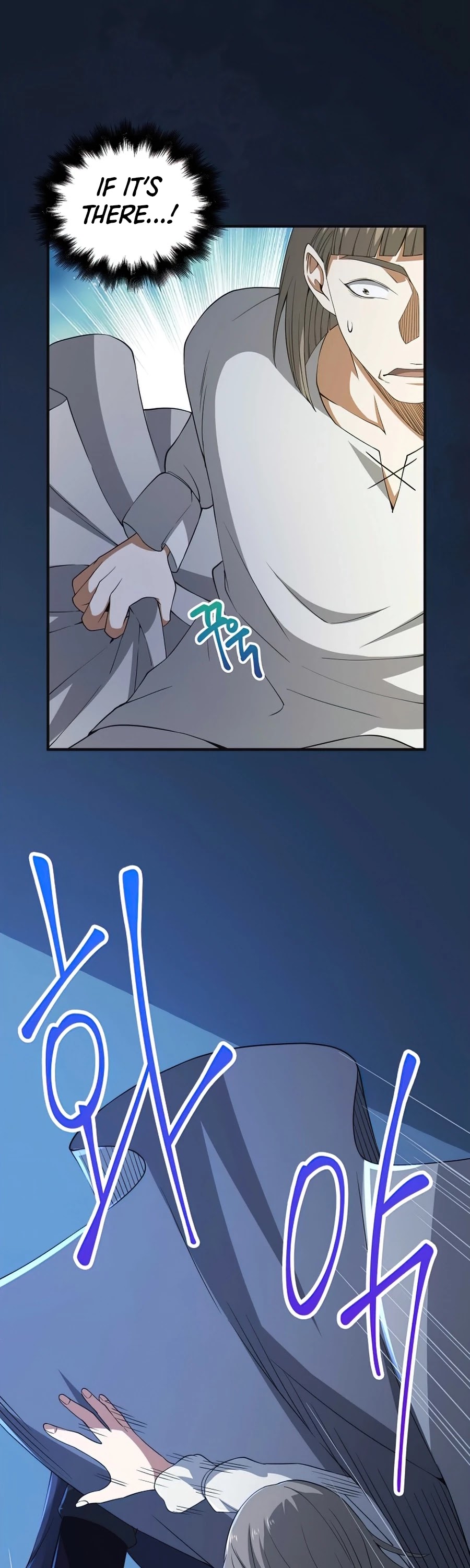 The Lord’s Coins Aren’t Decreasing?! chapter 36 - page 26