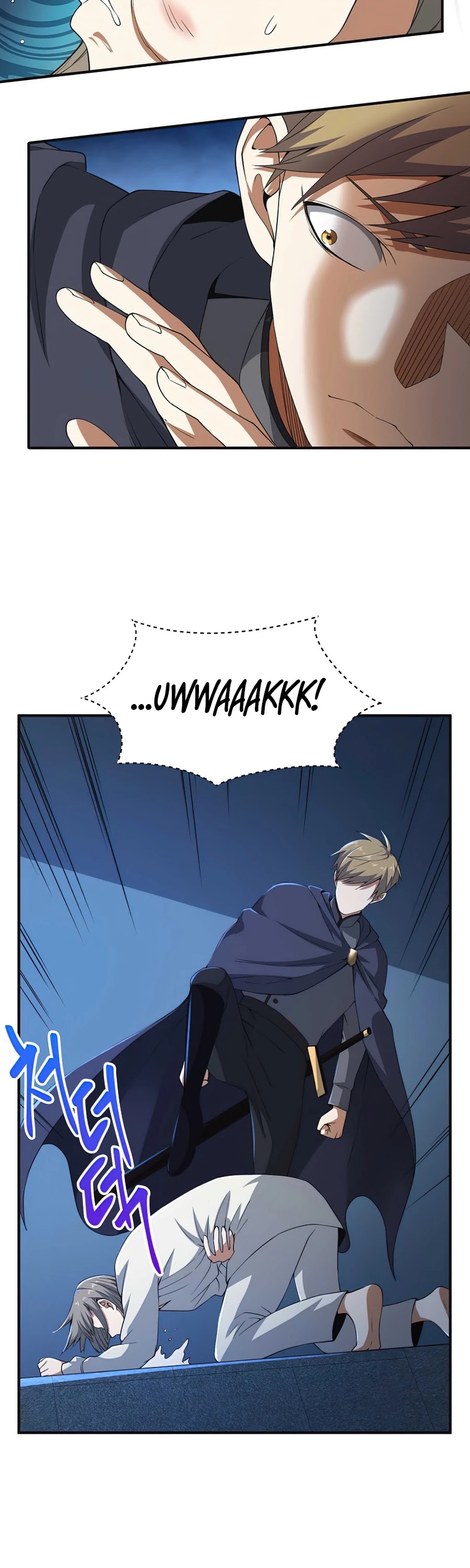 The Lord’s Coins Aren’t Decreasing?! chapter 36 - page 30