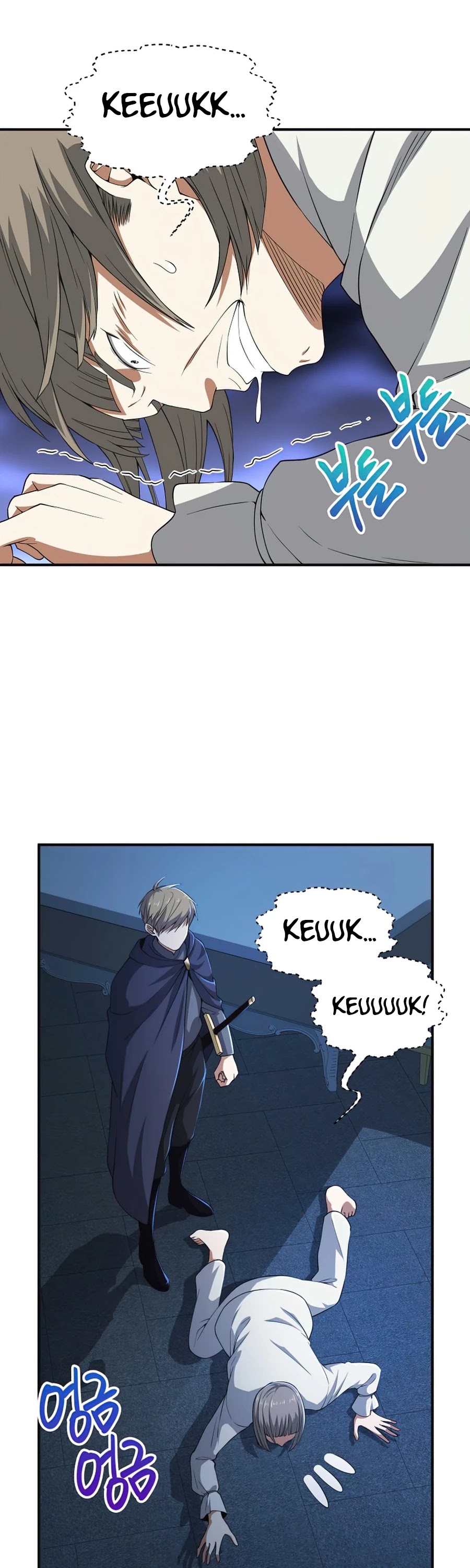 The Lord’s Coins Aren’t Decreasing?! chapter 36 - page 31