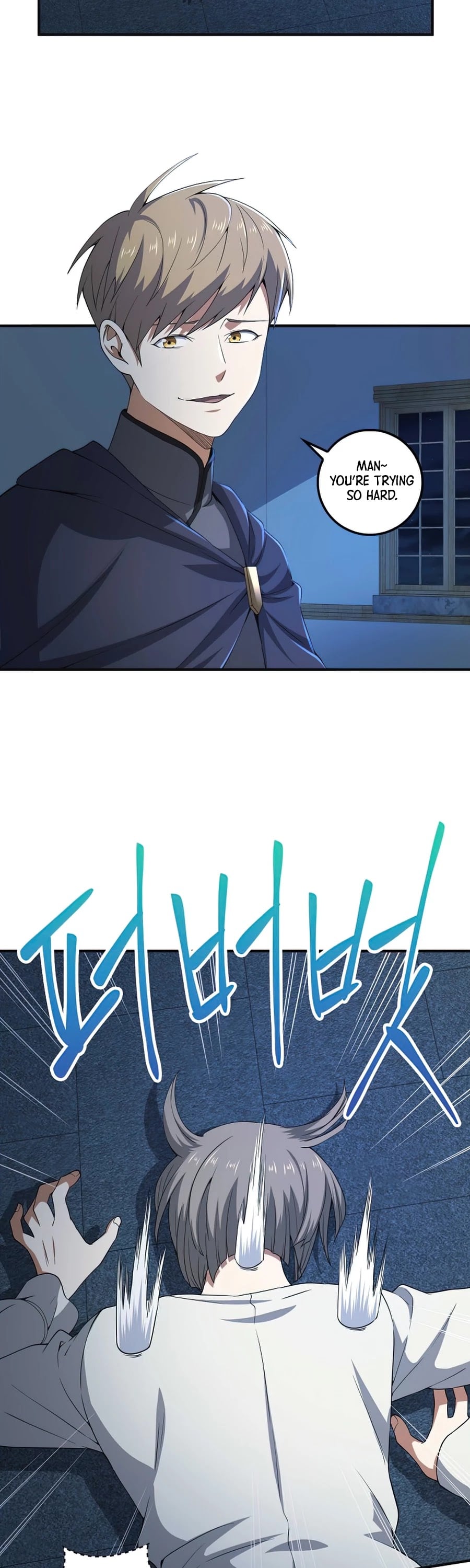 The Lord’s Coins Aren’t Decreasing?! chapter 36 - page 32