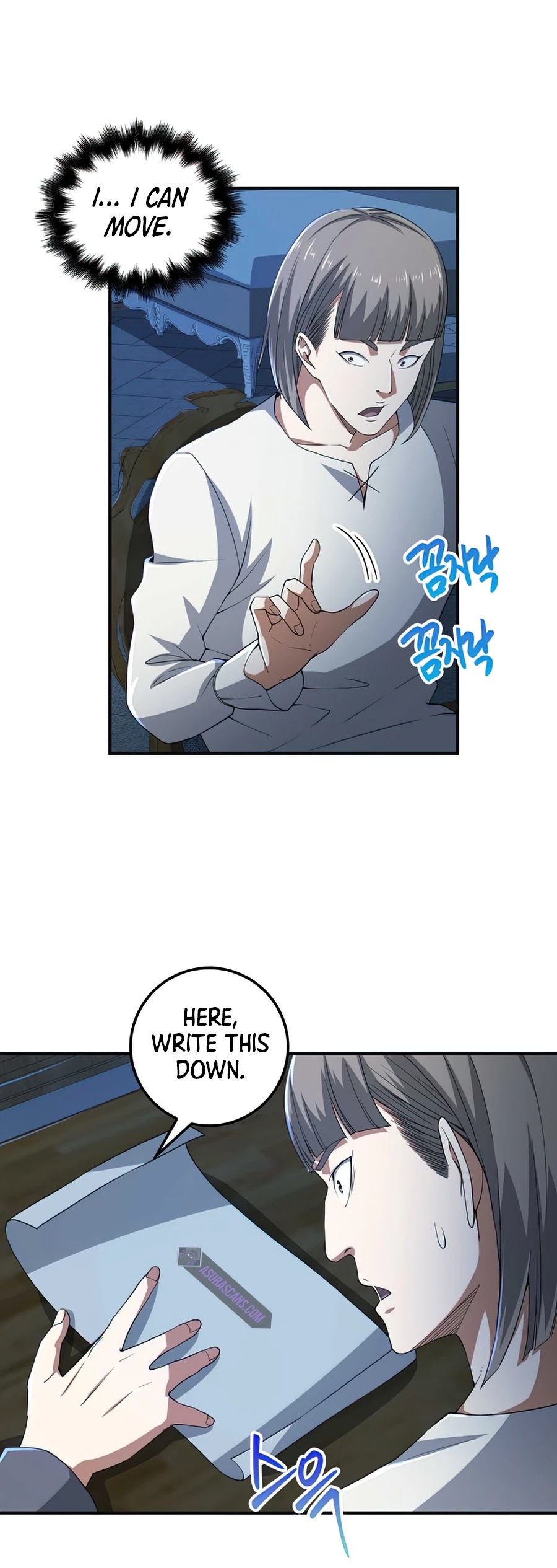 The Lord’s Coins Aren’t Decreasing?! chapter 36 - page 37