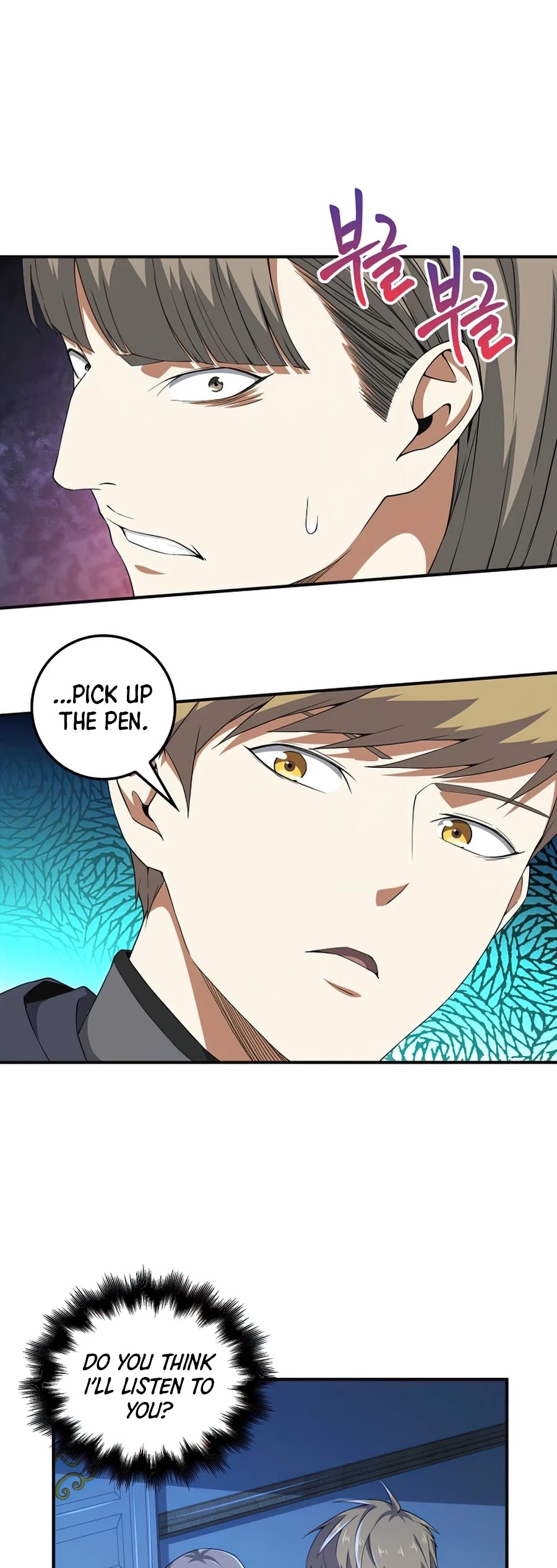 The Lord’s Coins Aren’t Decreasing?! chapter 36 - page 38