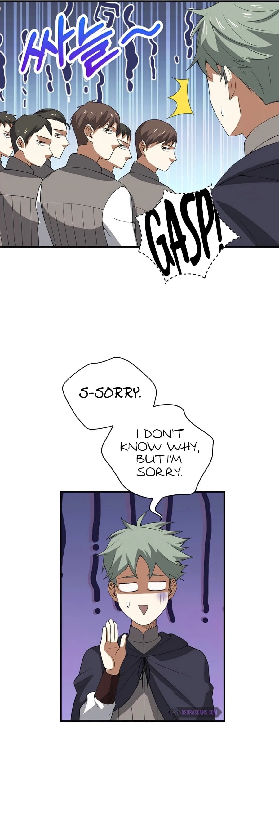 The Lord’s Coins Aren’t Decreasing?! chapter 35 - page 28