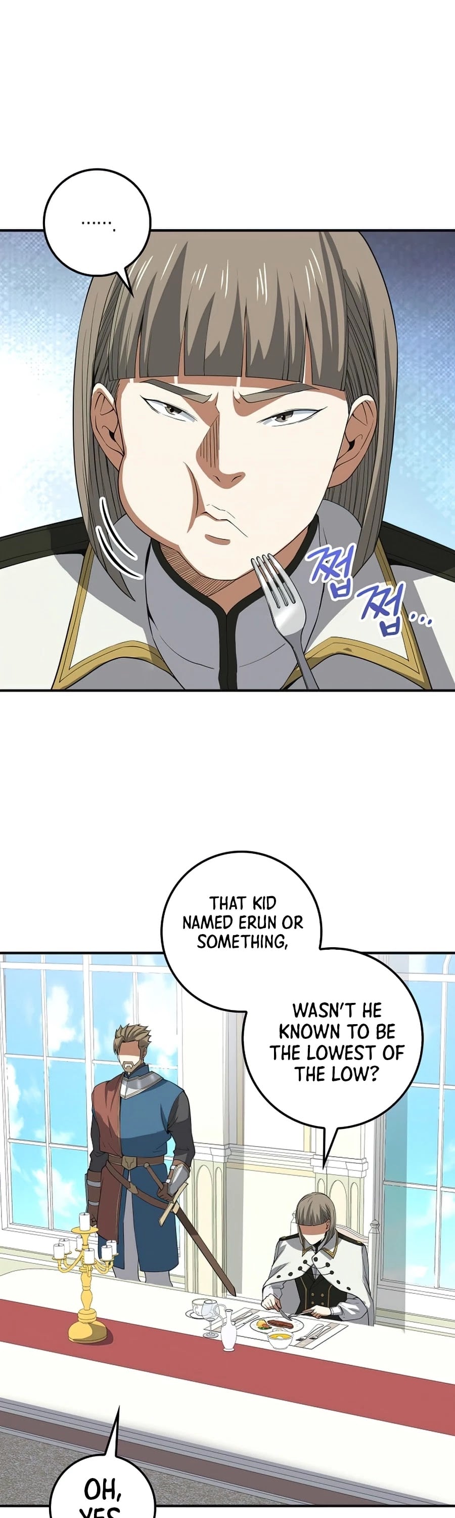The Lord’s Coins Aren’t Decreasing?! chapter 35 - page 30