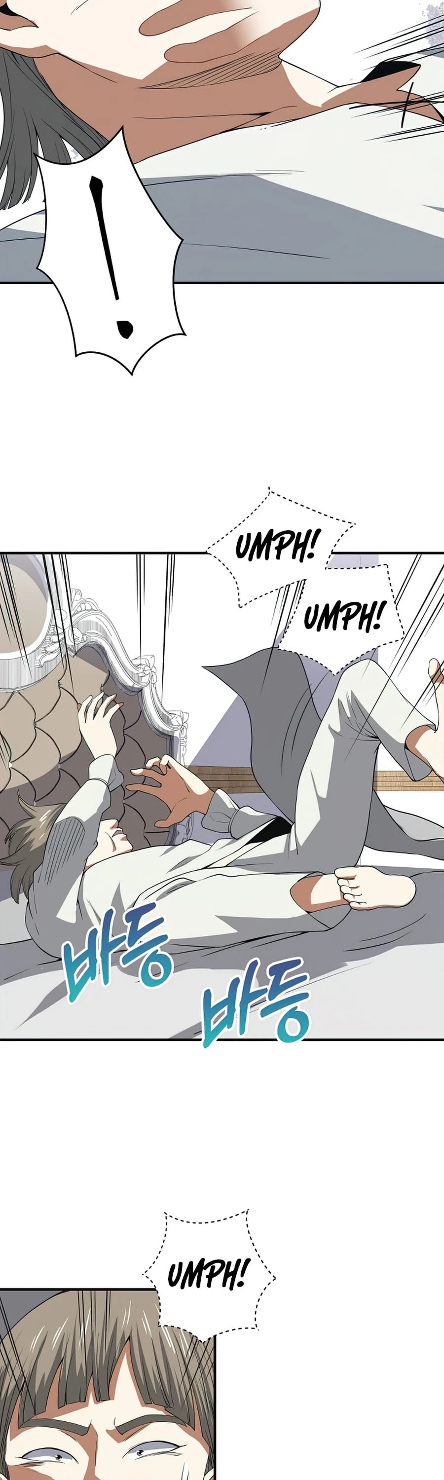 The Lord’s Coins Aren’t Decreasing?! chapter 35 - page 41